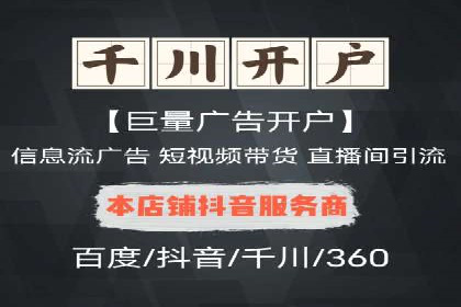 开户高返点案例：收益惊人，你值得拥有