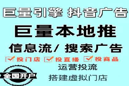 百度SEM优化案例：关键词策略提升广告效果